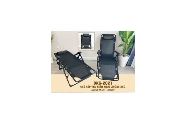 [NGÃ 180 ĐỘ] Ghế Xếp Thư Giãn Kiêm Giường Ngủ DAKITA DKG-2021
