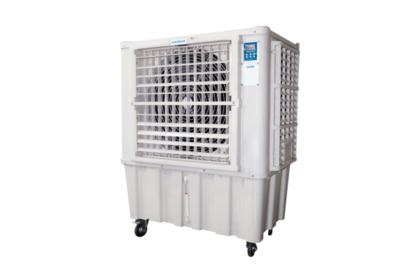 Máy làm mát không khí Daikiosan DKA-15000A - New